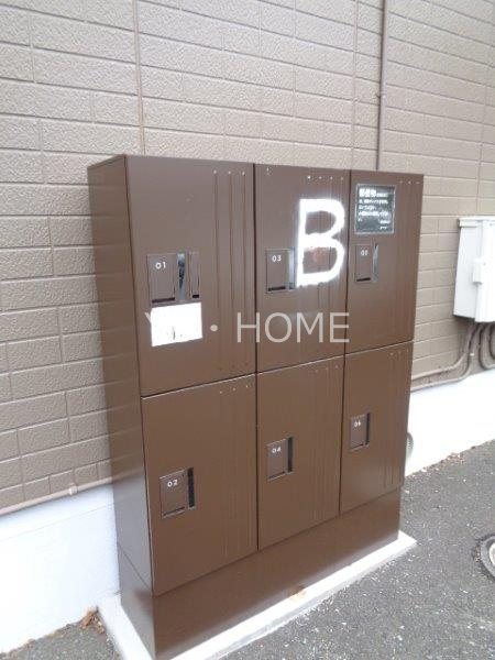 ヴィラ・ファミーユＢ その他6