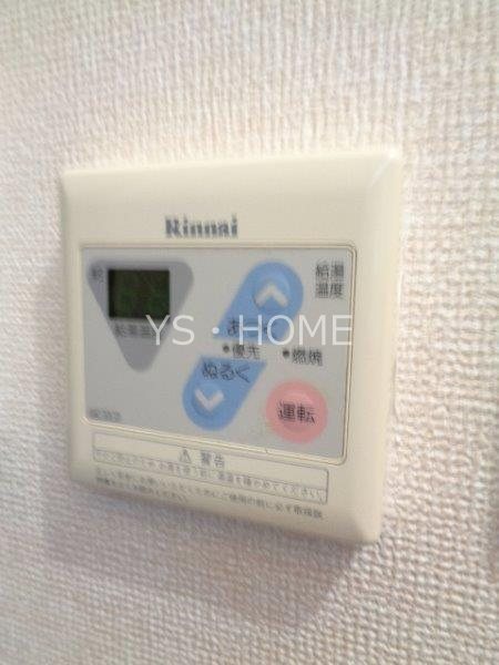 ヴィラ・ファミーユＢ その他11