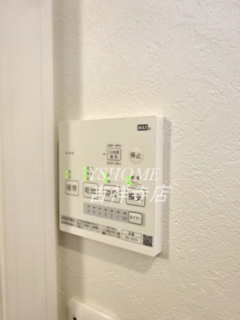 アダージョ井の頭  その他3