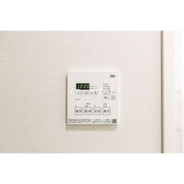 コンフォリア西荻窪 その他4