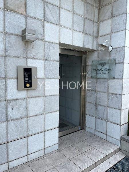 ウィステリア　コート  その他1