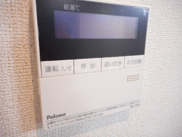 ウィステリア　コート  その他7