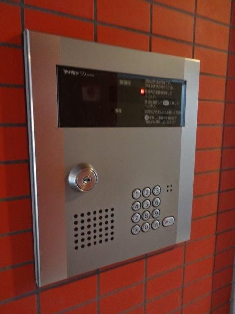 アンソレイユ その他13