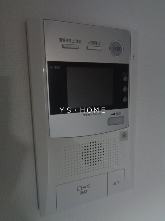 ベルジュール東伏見ii（ベルジュールヒガシフシミツー） その他5