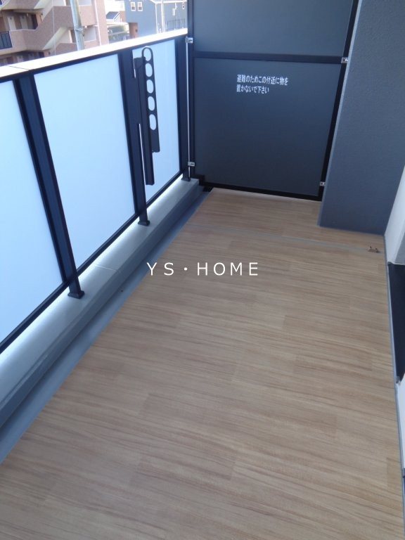 ベルジュール東伏見ii（ベルジュールヒガシフシミツー） ベランダ