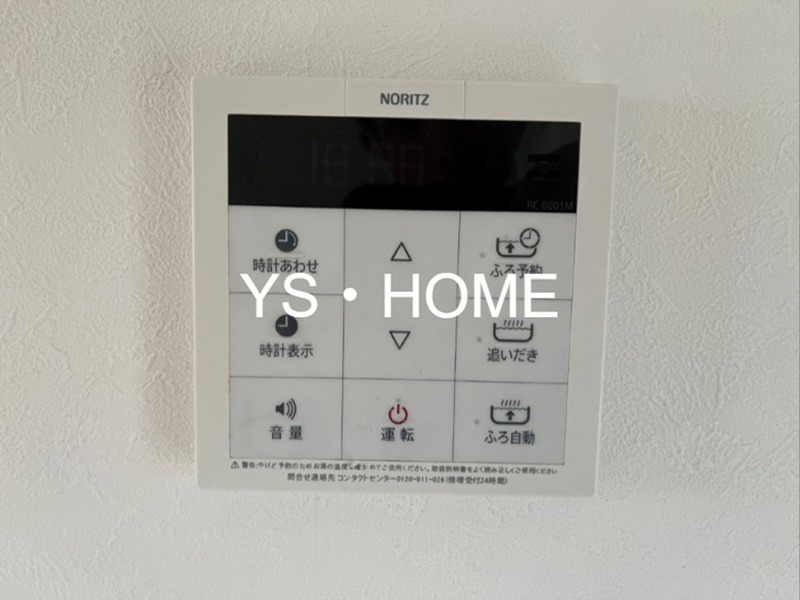 深大寺東町一戸建C棟 その他5