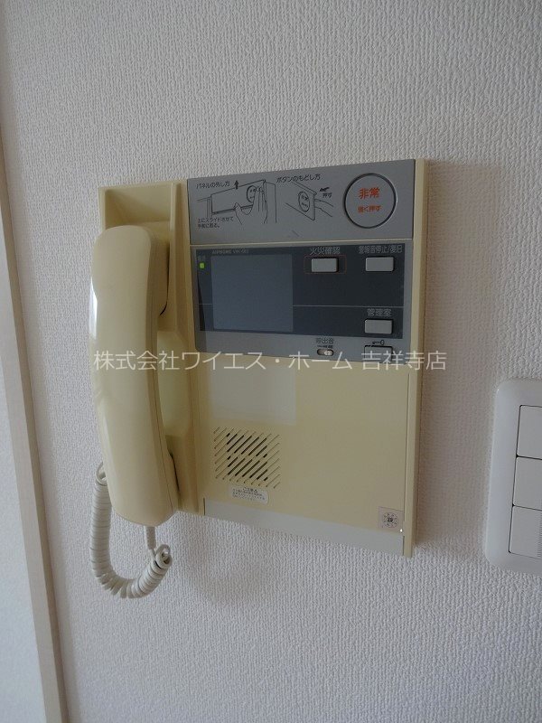 グランピラー高井戸 その他2