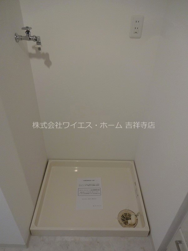 グランピラー高井戸 その他5