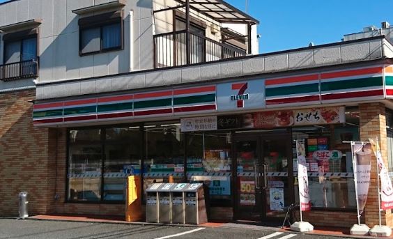 グランピラー高井戸 周辺画像3