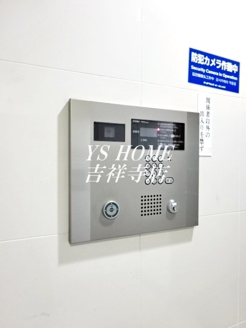 Daffitto 三鷹 その他2