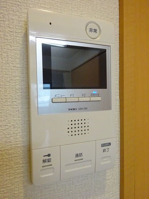 ぐらんぽると国立 その他2