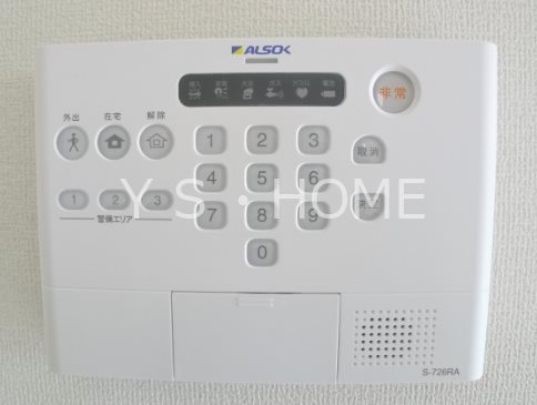 ラ・カーサ　グリシーナ その他7