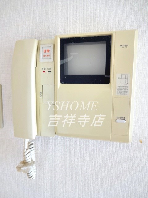 ビイルーム吉祥寺 その他2