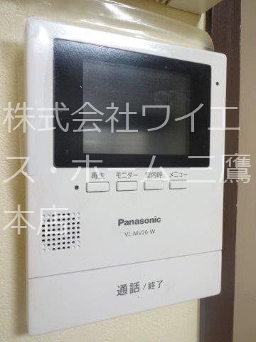 グランドエトワール Ⅱ その他5