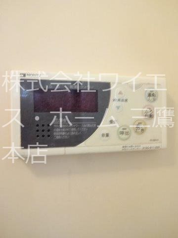 グランドエトワール Ⅱ その他10