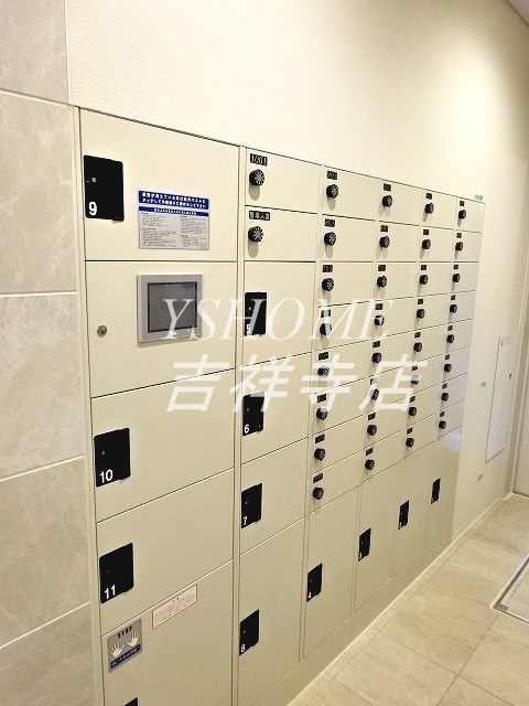 グロリアス西荻窪 その他7