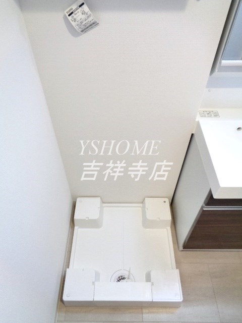 グロリアス西荻窪 その他8