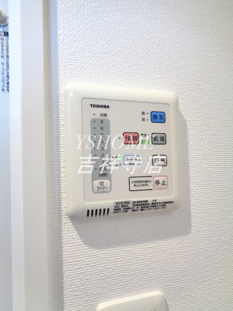 グロリアス西荻窪 その他9