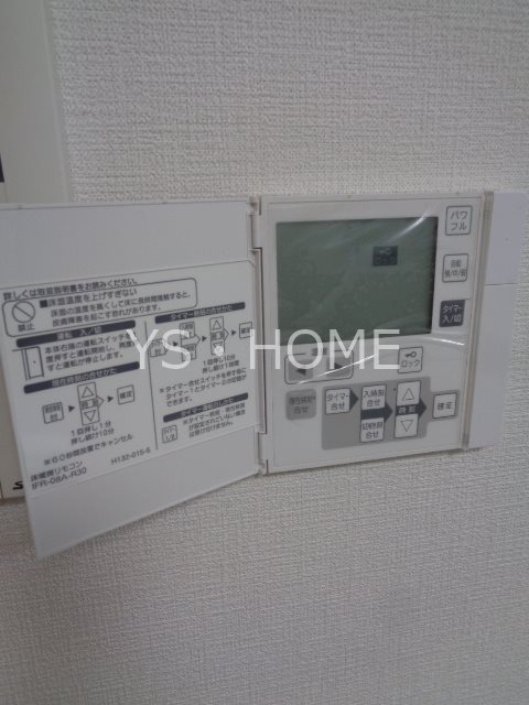 ユニーブル武蔵小金井クインテット その他25