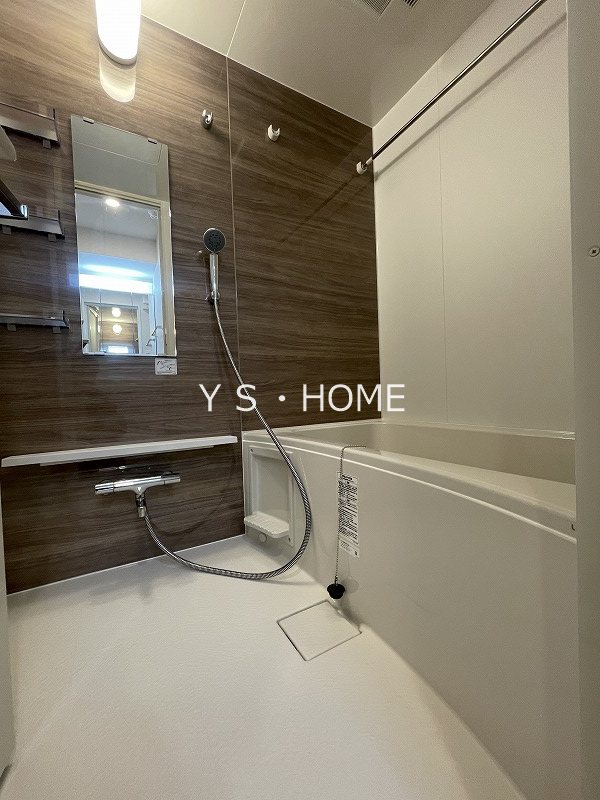 エルデ国立 風呂画像