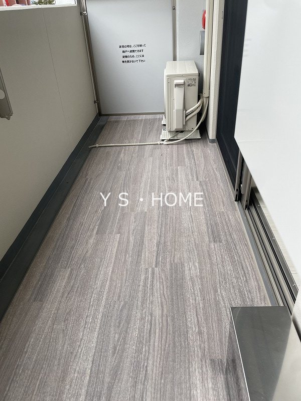 エルデ国立 ベランダ