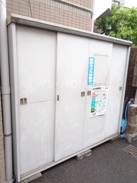 パーセル荻窪第2 その他10