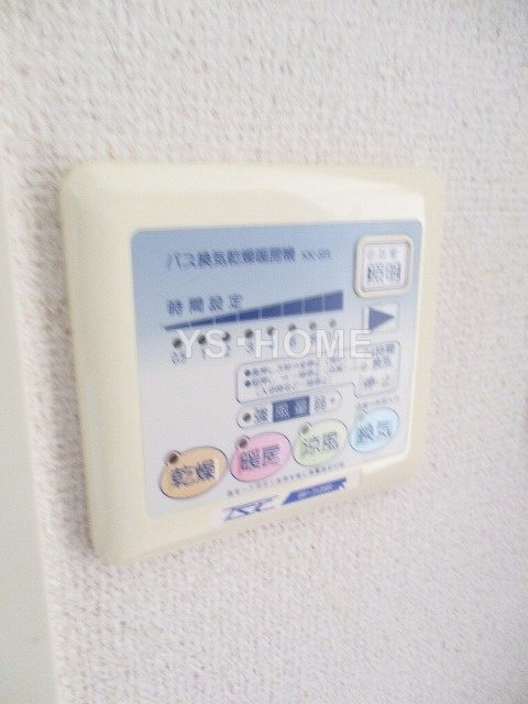 その他16