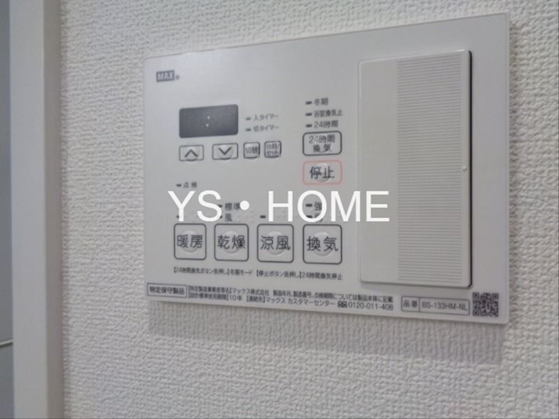 LANAI GRACE KUNITACHI その他23