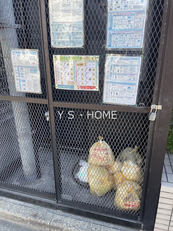 メゾン・ド・クインテット その他8