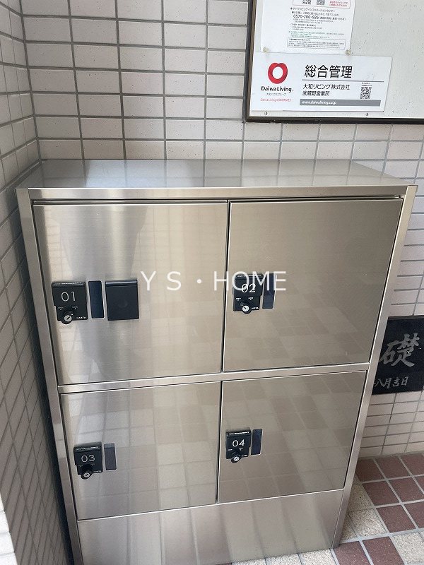 メゾン・ド・クインテット その他9