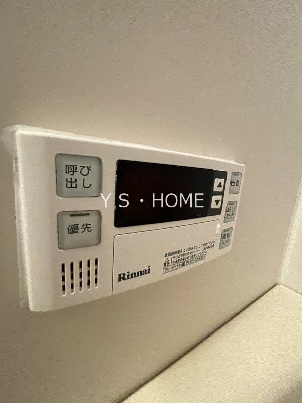 メゾン・ド・クインテット その他13