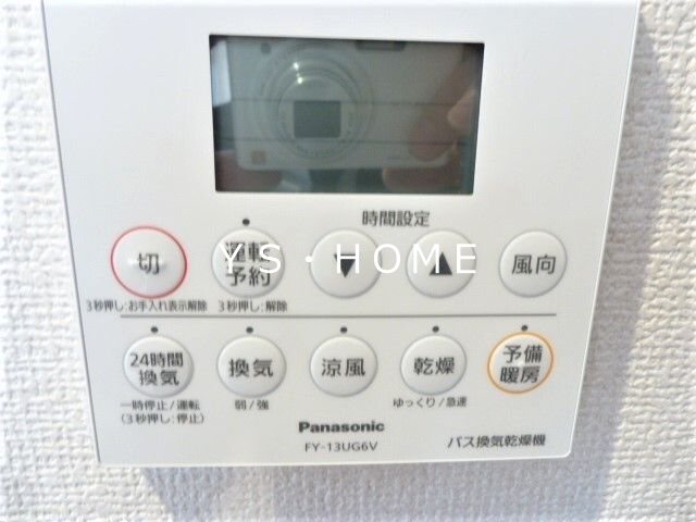 プレジール・Y その他5