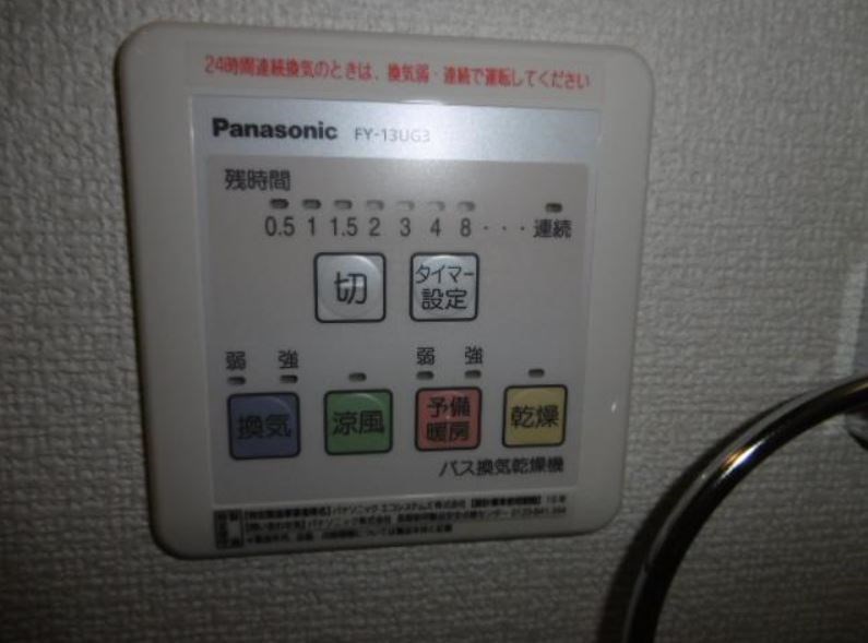 ヒルハイツ関町南 その他16