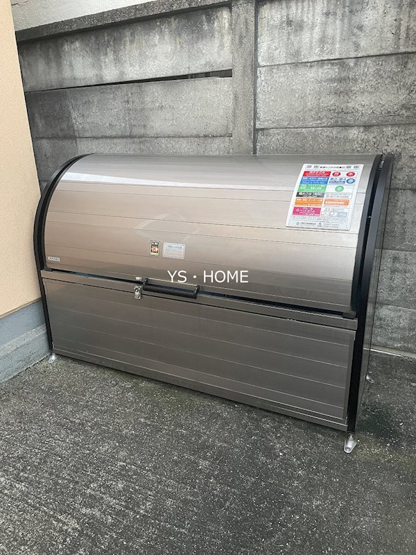 シャトウ中野アネックス その他外観1