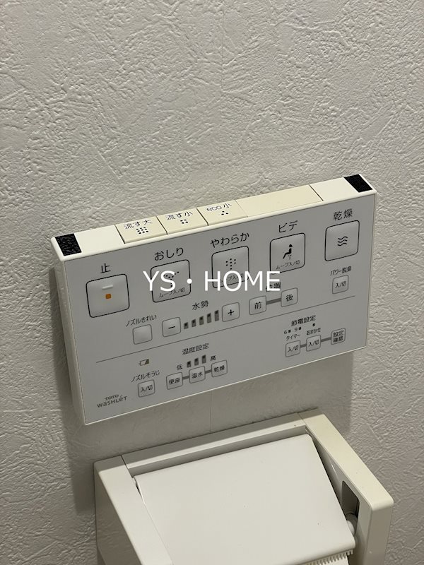 シャトウ中野アネックス その他17