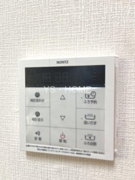 ポーリュシュカポーレ その他5