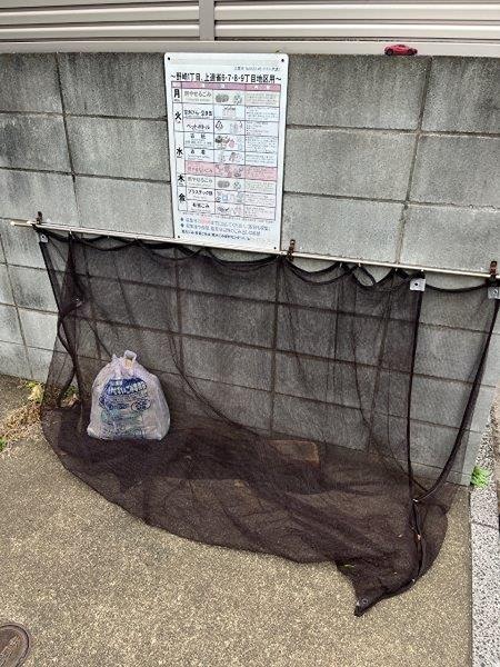 ポーリュシュカポーレ その他外観1