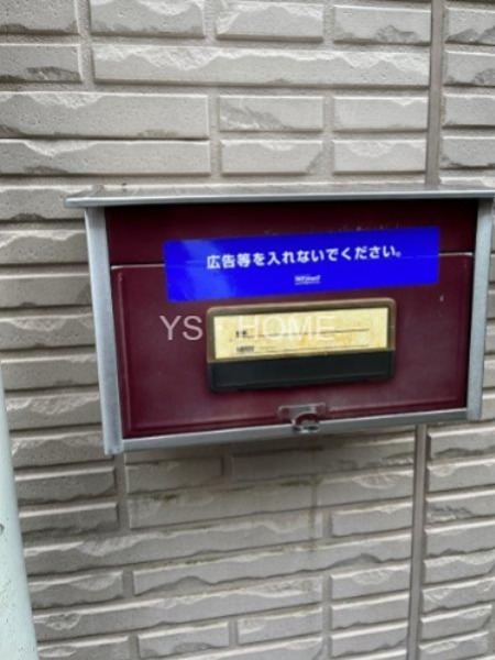 ポーリュシュカポーレ その他7