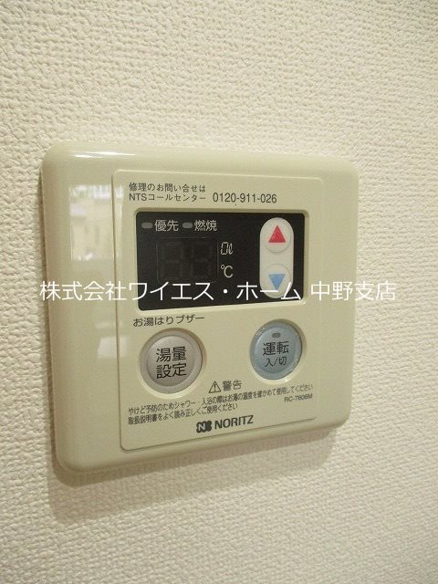 D-room nakano その他5