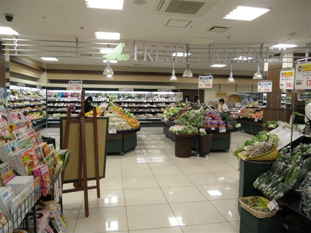 D-room nakano 周辺画像5