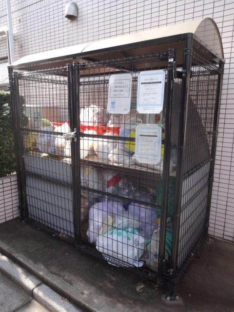 エレガンス三鷹 その他外観1