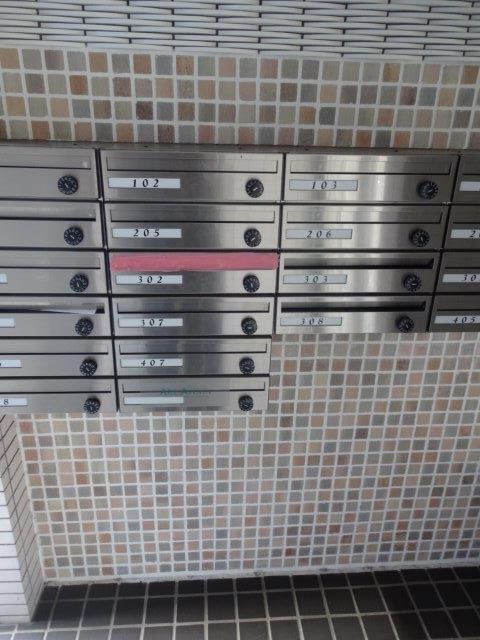 エレガンス三鷹 その他外観3