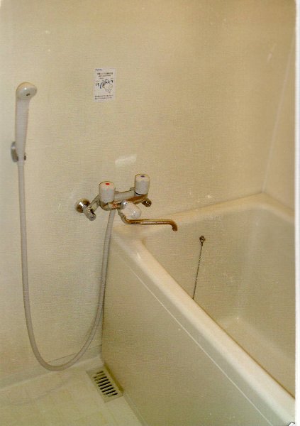 エレガンス三鷹 風呂画像