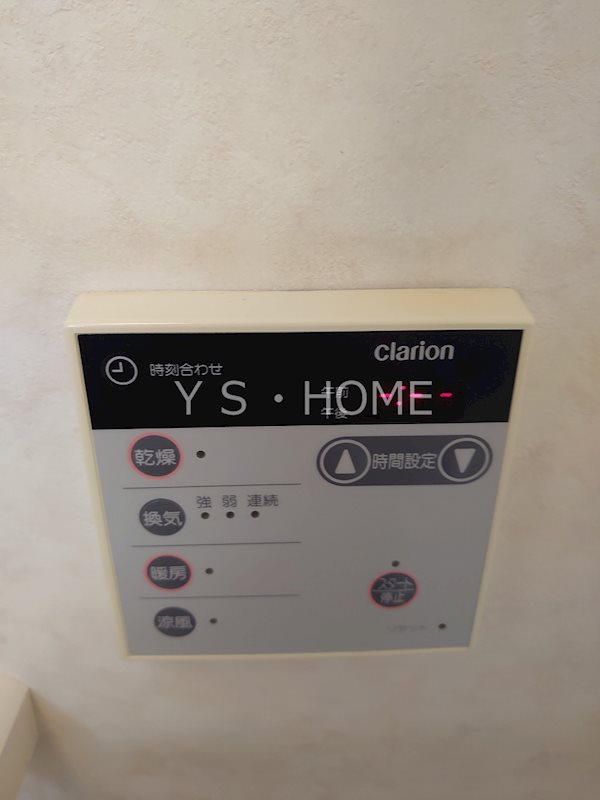 ヴィラ・トリアノン その他11