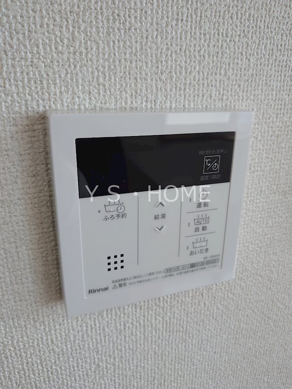 ヴィラ・トリアノン その他13