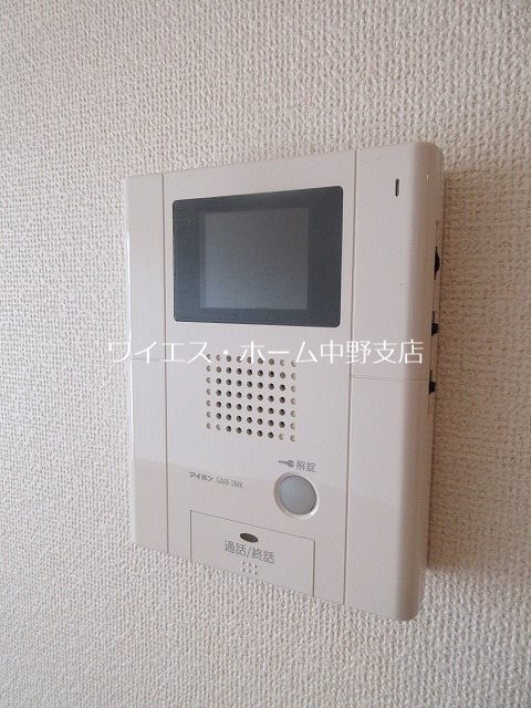 アロヒ ラウレ・ア ハレ その他4