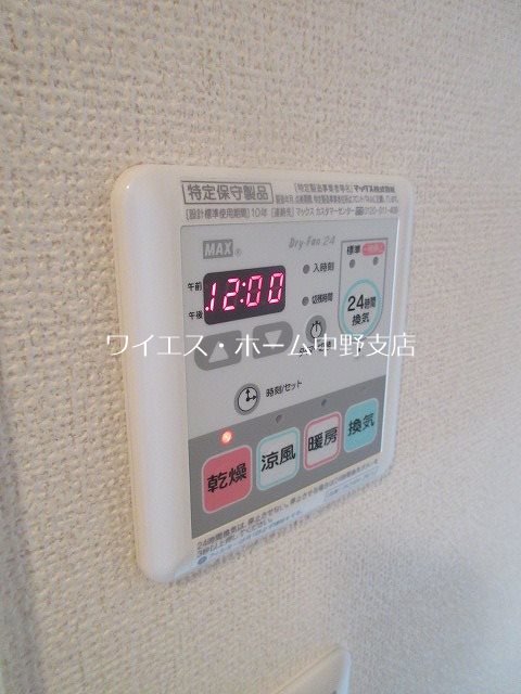 アロヒ ラウレ・ア ハレ その他5