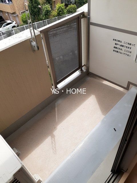 アロヒ ラウレ・ア ハレ ベランダ