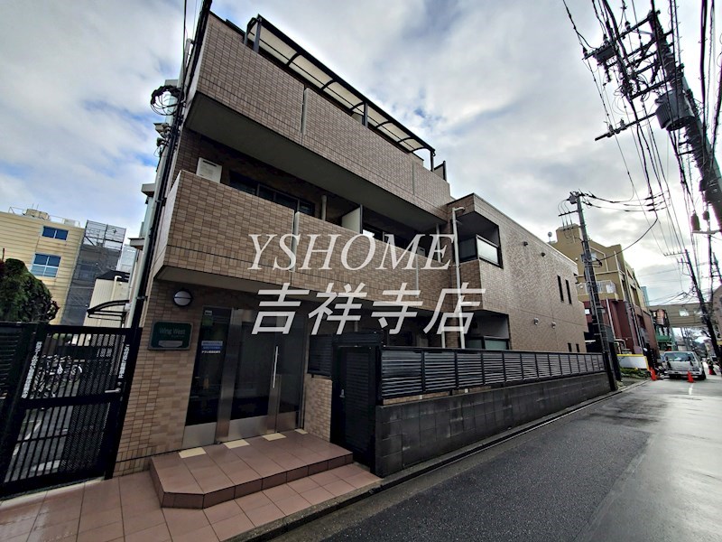 ウィングウエスト 外観