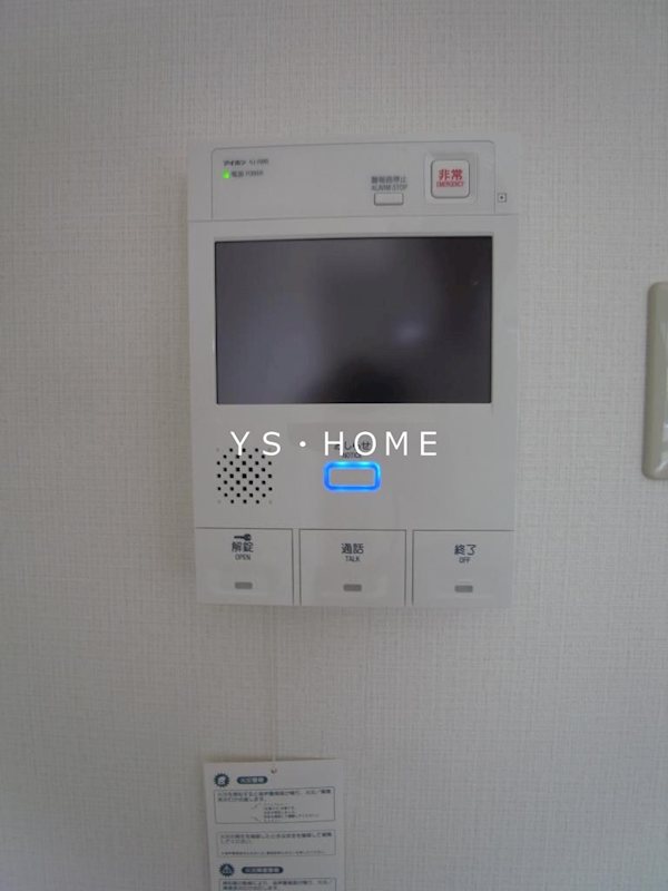 ウィングウエスト その他5